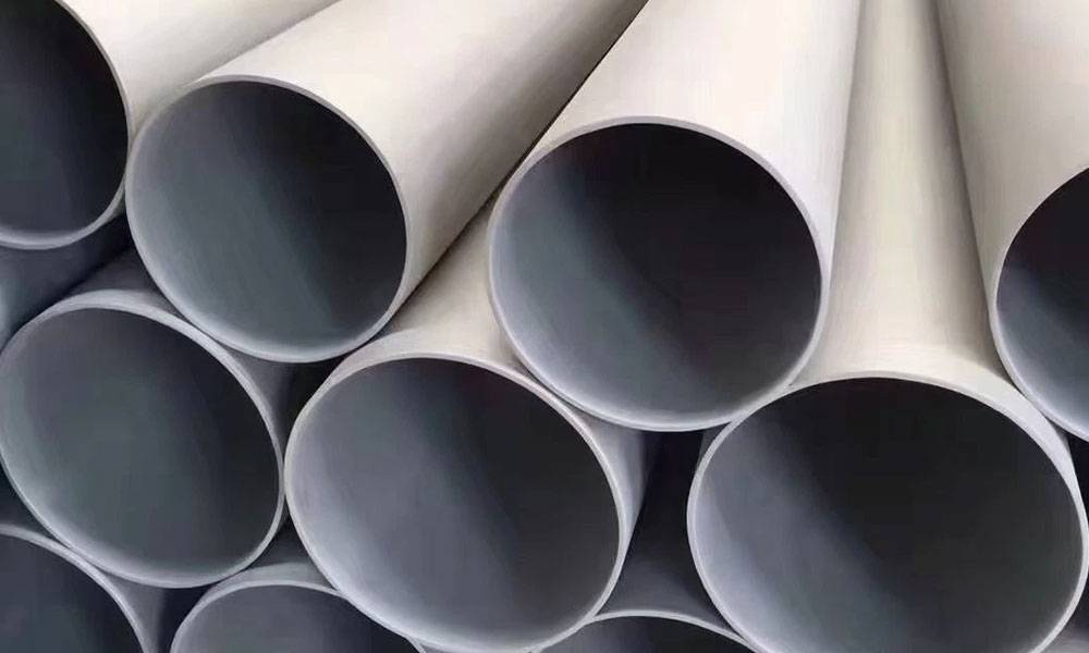 Stainless Steel Pipe